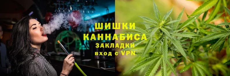 Шишки марихуана THC 21%  кракен зеркало  Елабуга 